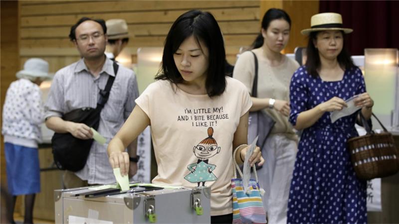Voters in Tokyo cast their ballots for the gubernatorial elections