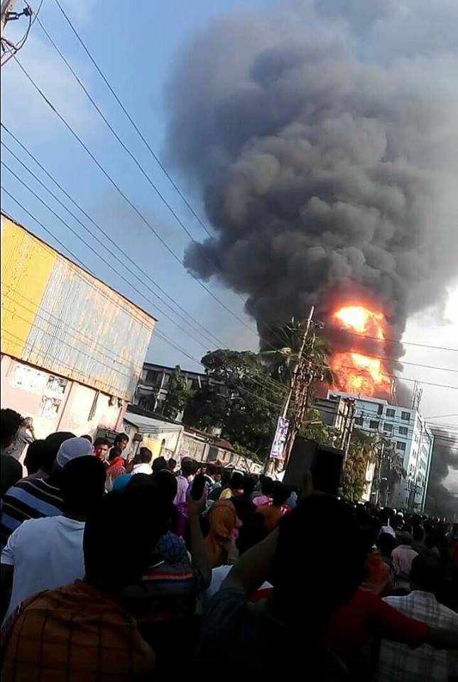 Over 20 people killed in this fire explosion. *PHOTO CREDIT: Ťüĺïp Äkhï (Facebook Profile)
