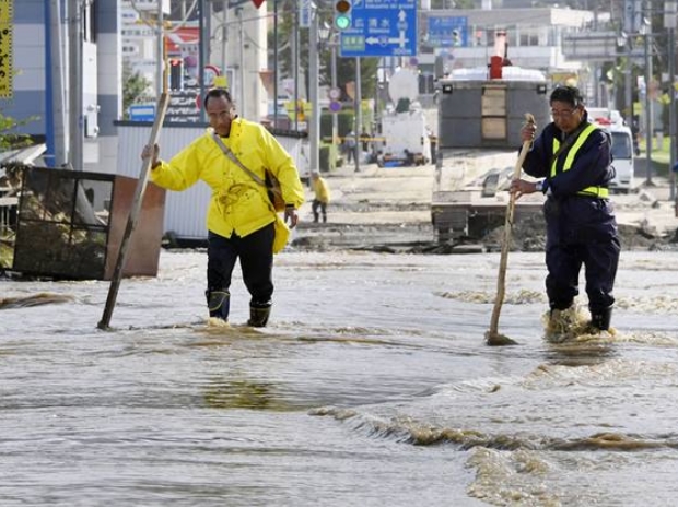Japan on alert against typhoon Namtheun
