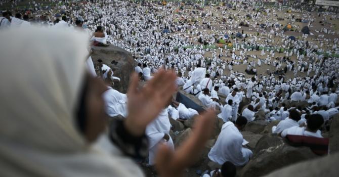 Muslim pilgrims gather pebbles for last major hajj rite