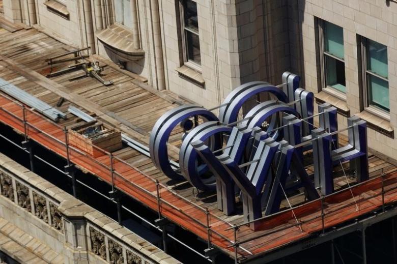 A Yahoo logo is seen on top of the building where they have offices in New York City