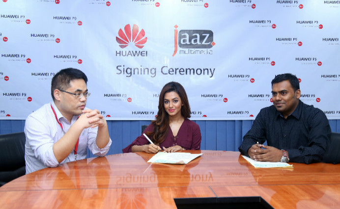 Huawei signed MoU with heartthrob Bangladeshi model and actress Nusrat Faria Mazhar