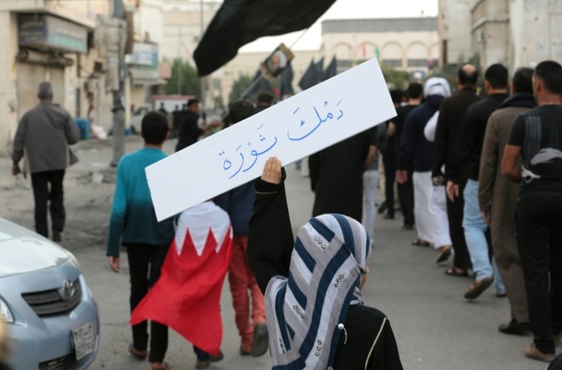 Shiite Muslim cleric Nimr al-Nimr was a driving force behind protests among Shiites in Saudi Arabia that began in 2011