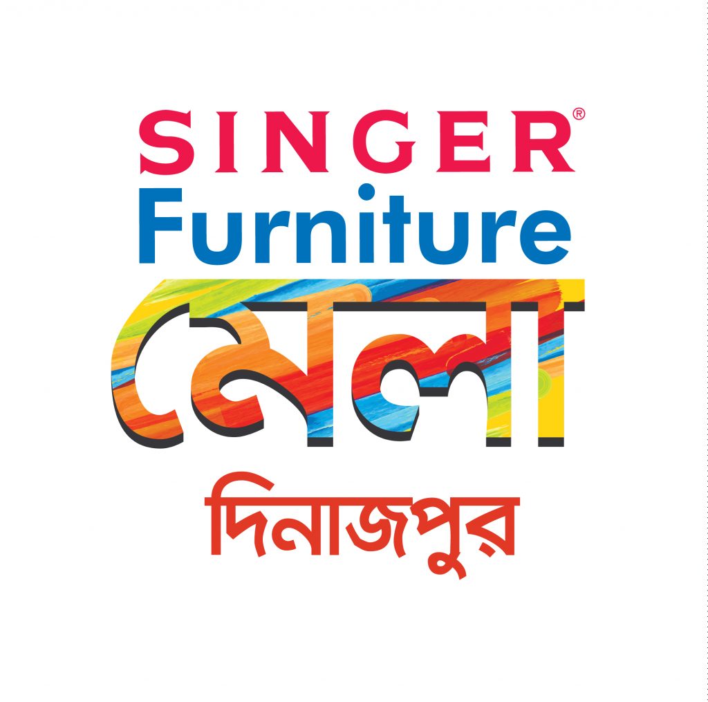 Singer Furniture Fair