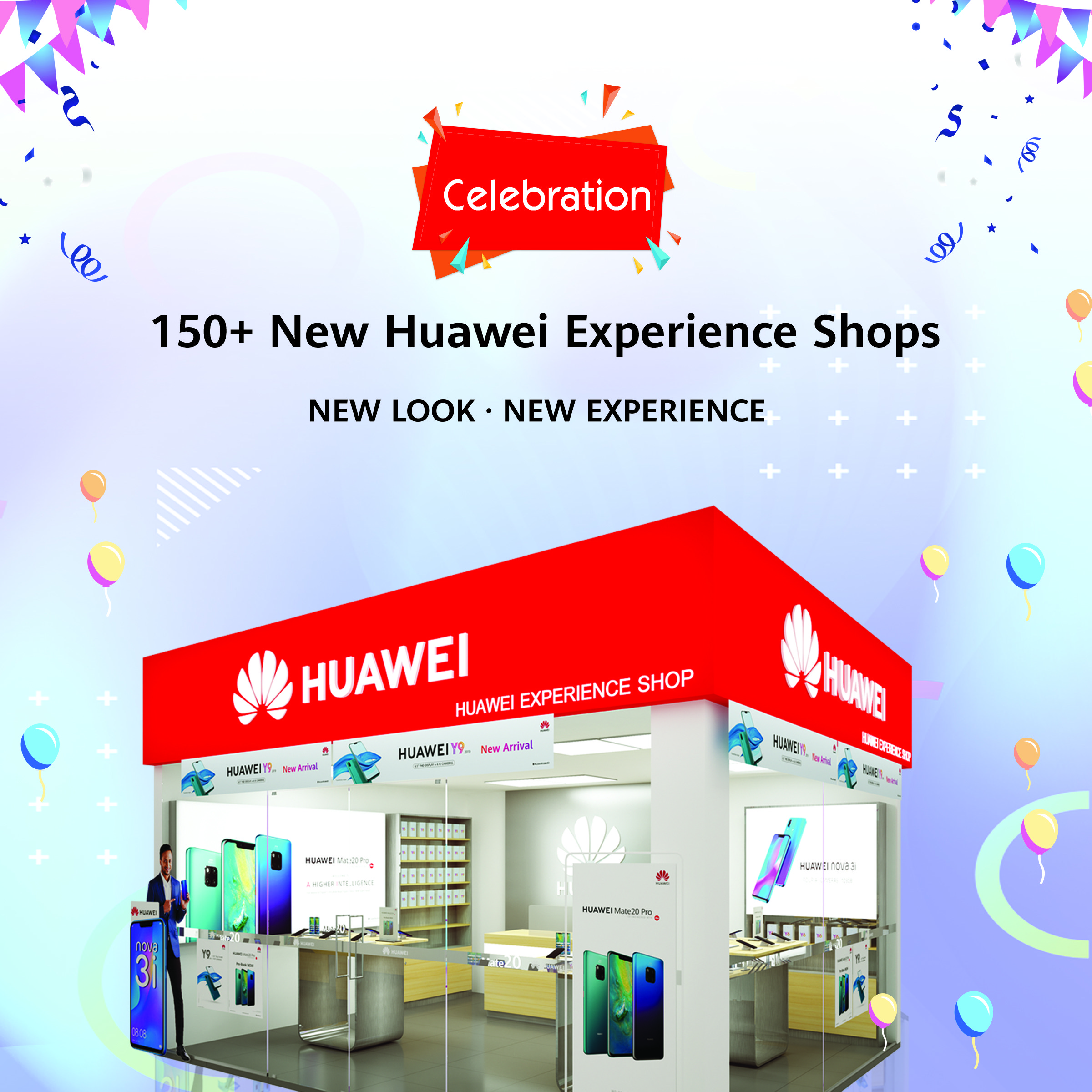 Huawei Brand Shops