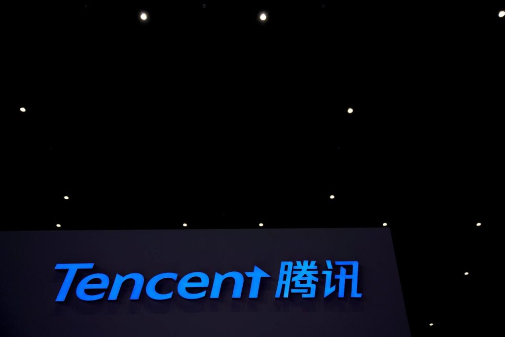 Tencent Music