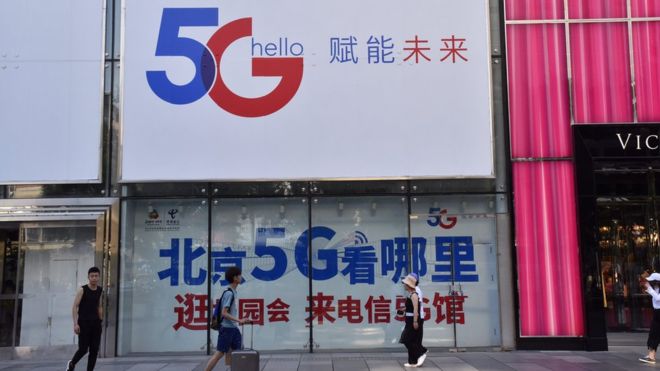 5G