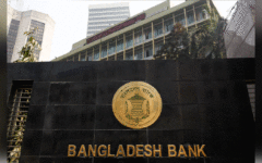 Bangladesh Bank issues new guidelines for declaring dividend against shares