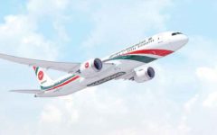 Biman Bangladesh Airlines to spread its wing to Toronto, Tokyo and Chennai from March