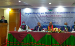 Program Sharing and Stakeholder Engagement Meeting of OLHF Project held in Chattogram