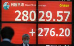 Tokyo stocks opened higher on Tuesday