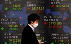 Markets dropped in Asia following a sell-off in NY spurred by minutes from Fed