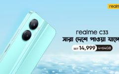 realme has recently launched C33 in Bangladesh