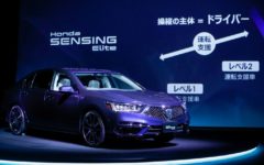Honda to develop technology enabling its level 3 self-driving with advanced capability by 2029