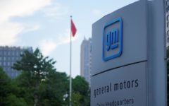 Shanghai invited General Motors to boost investment and research and development in the city