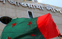 Awami League, Bangladesh’s ruling party, creates a TikTok account.