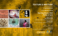 The debut solo show by artist Monon Muntaka opens today