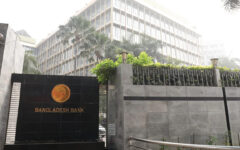 Bangladesh Bank buys $47.50m through dollar auction