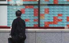 Asian markets were mostly down on Wednesday