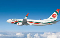 Biman to operate 40 extra flights on Eid-ul-Fitr