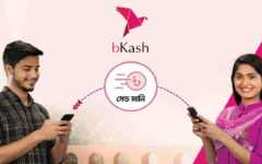 Disclaimer added in bKash apps to make ‘Send Money’ more secure