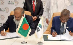 Bangladesh, IsDB signs $289.52 million loan deal for a rural housing project