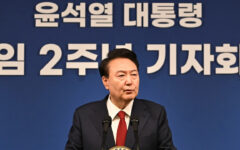 South Korean president announces record $19 bn plan to boost chip industry