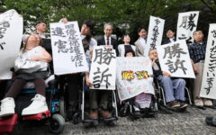 Japan’s top court to rule on forced sterilizations