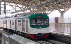 China keen to provide loan for another metro rail project
