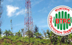 BTRC issued no order to cut internet at CHT