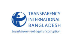 TIB calls upon destination countries to help Bangladesh bring back laundered money