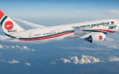 Biman takes steps to make cargo operation transparent 