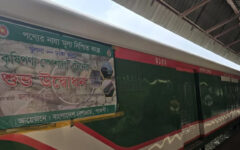 Special train launched to transport agricultural goods to Dhaka at lower costs