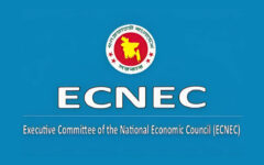 ECNEC approves 5 projects worth Tk 5,915.99 crore