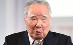 Osamu Suzuki, longtime chair of Japan’s Suzuki, dies aged 94