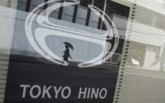 US officials announced a $1.6 billion deal with Toyota subsidiary Hino Motors to settle charges it deceived regulators