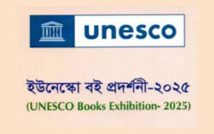 UNESCO book exhibition begins tomorrow at JPC