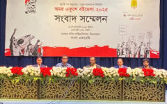 CA to open Amar Ekushey Book Fair tomorrow