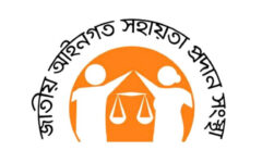 Govt gives free legal aid to over 11.68 lakh poor, helpless people