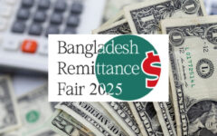 ‘Bangladesh Remittance Fair’ to be held in NY next month