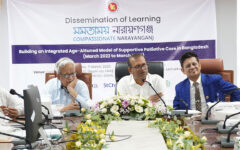 Dissemination of Learning of Compassionate Narayanganj Project Held at DGHS