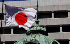 Japanese inflation eased in February