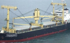 Consignment of 11,500 MT Indian rice landed at Ctg port