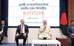 Expatriates’ remittance helps Bangladesh make turnaround: CA