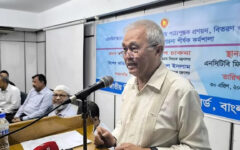 Supradip for preserving languages of small ethnic groups
