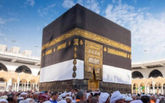 Religious Ministry requests Bangladeshis not to perform Hajj without permit