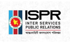 Bangladesh Army to reconsider appeals of ex members