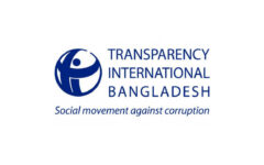 TIB hails 1st step in freezing laundered wealth in UK