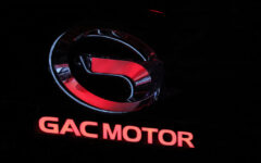 Chinese automaker GAC announced its product launch in Brazil