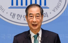 South Korea former PM launches presidential bid